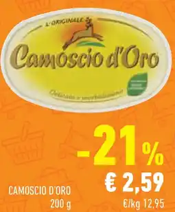 Conad Superstore Camoscio d'oro offerta