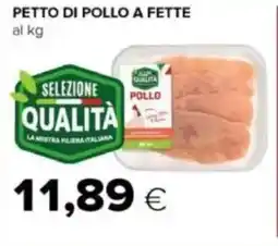 Tigre Petto di pollo a fette offerta