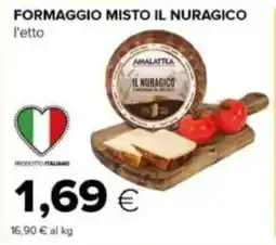 Tigre Formaggio misto il nuragico offerta