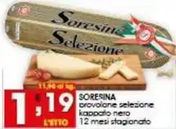 Iper Pellicano SORESINA crovolone selezione kappalo nero 12 mesi stagionato offerta