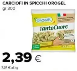 Tigre Carciofi in spicchi OROGEL offerta