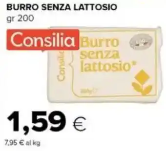 Tigre Burro senza lattosio Consilia offerta