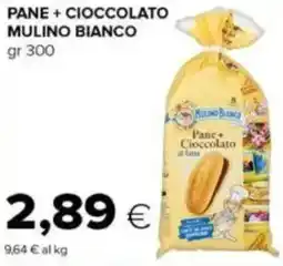 Tigre Pane + cioccolato MULINO BIANCO offerta