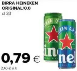 Tigre Birra heineken original/0.0 offerta
