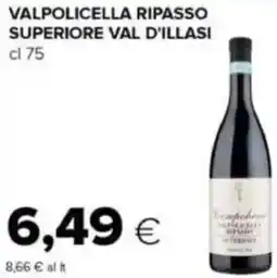 Tigre Valpolicella ripasso superiore VAL D'ILLASI offerta