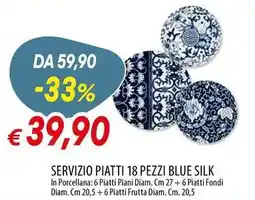 Galassia Servizio piatti 18 pezzi blue silk offerta