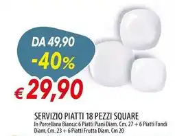 Galassia Servizio piatti 18 pezzi square offerta