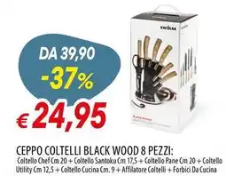 Galassia Ceppo coltelli black wood 8 pezzi offerta