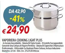 Galassia Vaporiera cooking light plus offerta