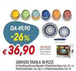 Galassia Servizio tavola 18 pezzi offerta