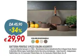 Galassia Batteria pentole 3 pezzi offerta