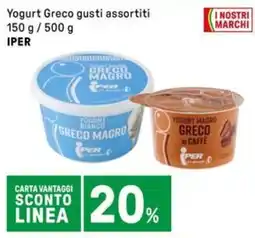 Iper La Grande Yogurt Greco offerta