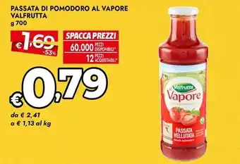 Passata di pomodoro al vapore VALFRUTTA