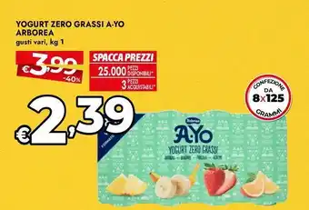 Yogurt zero grassi a-yo ARBOREA