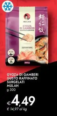 Bennet Gyoza di gamberi gusto raffinato surgelati MULAN offerta