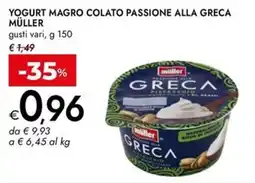 Bennet Yogurt magro colato passione alla greca MÜLLER offerta