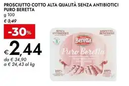Bennet Prosciutto cotto alta qualità senza antibiotici puro BERETTA offerta