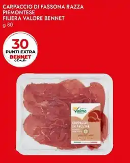 Bennet Carpaccio di fassona razza piemontese filiera VALORE BENNET offerta