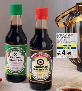 Salsa di soia Kikkoman