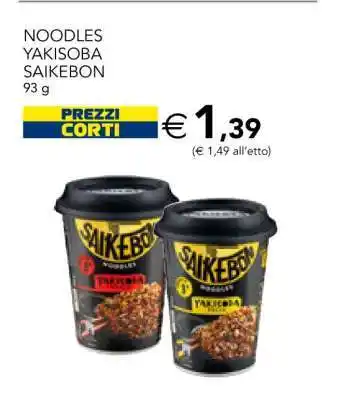 NOODLES YAKISOBA SAIKEBON