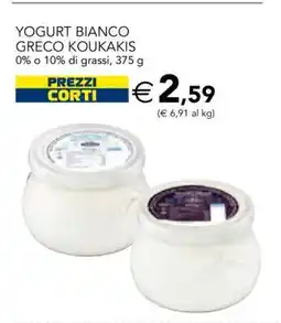 Esselunga Yogurt Bianco Greco Koukakis offerta