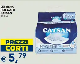 Esselunga Lettiera per gatti CATSAN 10 litri offerta