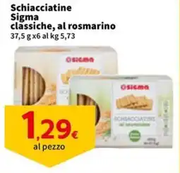 Sigma Schiacciatine Sigma classiche, al rosmarino offerta