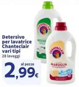 Sigma Detersivo per lavatrice Chanteclair offerta