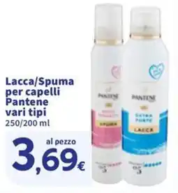 Sigma Lacca/Spuma per capelli Pantene offerta