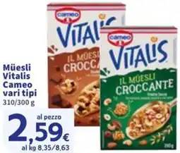 Sigma Müesli Vitalis Cameo offerta
