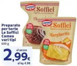 Sigma Preparato per torte Le Soffici Cameo offerta