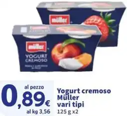 Sigma Yogurt cremoso Müller offerta