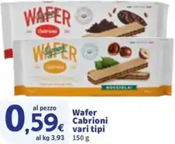 Sigma Wafer Cabrioni offerta