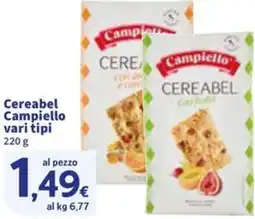 Sigma Cereabel Campiello offerta