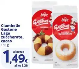 Sigma Ciambelle Gastone Lago zuccherate, cacao offerta