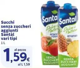 Sigma Succhi senza zuccheri aggiunti Santal offerta