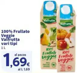 Sigma 100% Frullato Veggie Valfrutta offerta