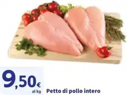 Sigma Petto di pollo intero offerta