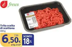 Sigma fresco Trita scelta di scottona offerta