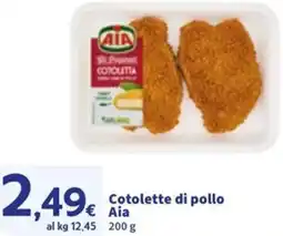 Sigma Cotolette di pollo Aia offerta