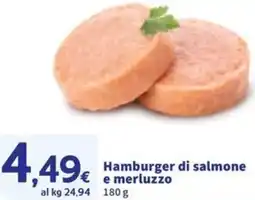 Sigma Hamburger di salmone e merluzzo offerta