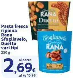 Sigma Pasta fresca ripiena Rana Sfogliavelo, Duetto offerta