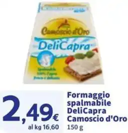 Sigma Formaggio spalmabile DeliCapra Camoscio d'Oro offerta