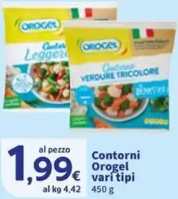Sigma Contorni Orogel offerta