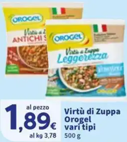 Sigma Virtù di Zuppa Orogel offerta