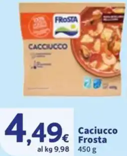 Sigma Caciucco Frosta offerta