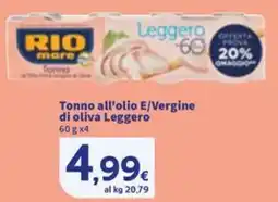 Sigma RIO mare Tonno all'olio E/Vergine di oliva Leggero offerta