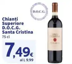Sigma Chianti Superiore D.O.C.G. Santa Cristina offerta