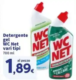 Sigma Detergente gel WC Net offerta