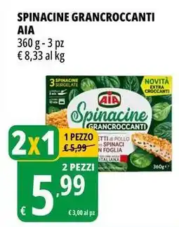 Tigros Spinacine grancroccanti ΑΙΑ offerta